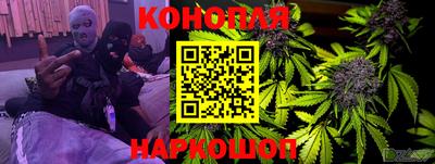 стаф Белорецк