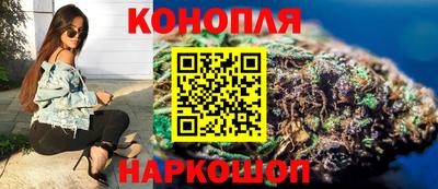 соль ск Бердск