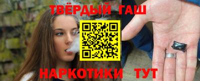 соль ск Бердск