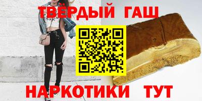 соль ск Бердск