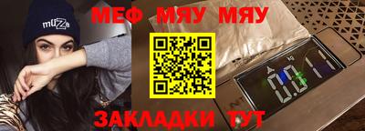 гашишное масло Белореченск