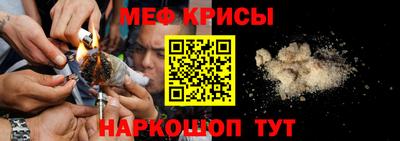 соль ск Бердск